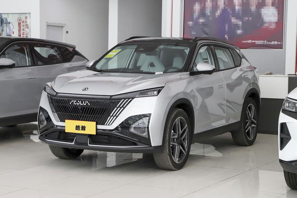 Haohan buy used DongFeng Haohan 2025 with best price from china
